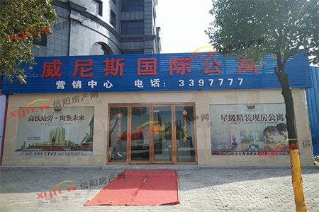 龙源家属院3室2厅1卫正房103p民附房27平米